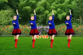 经典情歌广场舞《草原上的爱》欢快动听 十人听了九人爱 附教学视频封面