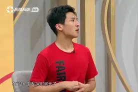 健生堂：长时间久坐，站起来会感到头晕，专家讲解温室生活视频封面