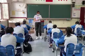 北京丰台八中为家长上防疫课 共同为学生安全返校筑起“防疫墙”视频封面