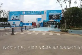 现场实拍成都龙泉驿中医院施工现场，建成将提升龙泉医疗卫生水平视频封面