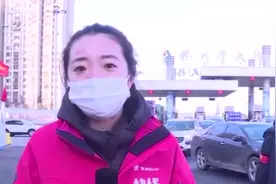 自驾返程请注意！这些手续您要准备好，专业人士来指导视频封面