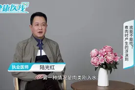 煮肉出现的浮沫，是精华还是脏东西？一步做错，营养全没！