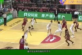 惊险！辽宁队逆转3分险胜广厦，韩德君6犯毕业1操作令师弟不满！视频封面