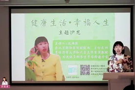 饮食要吃杂之“五谷为养”，沈院长为你解析“玉米”之独特营养视频封面