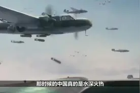 二战伤亡人数：苏联2960万，中国3500万，日本的伤亡量让人难接受视频封面