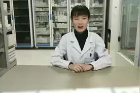 【学史力行见行动 我为群众办实事】哪些药物具有依赖性（俗称药瘾）呢？【药师说药】图片