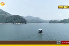 强降雨来袭！湖南迎新一轮降雨，河湖水位将明显上涨视频封面