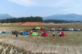 惠东某处水库干枯后变成大片草原，成为户外圈中的五星级露营地视频封面