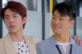 佟大为一个游戏账号，老总直接奖励他20万元现金，职位连升三级视频封面
