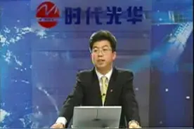 第十一讲JIT推行步骤视频封面