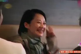 华晨宇许晴姐弟恋情，许晴大胆承认两人关系，华晨宇：我喜欢晴姐视频封面