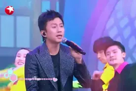 邓超登台秀恩爱，演唱歌曲《老婆我错了》