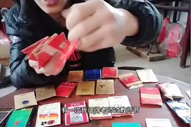 收藏烟盒是属于我们8090一 代人的回忆了吧，看看当时收藏了多少视频封面