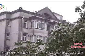 武汉下雪引发网友关注 气象专家建议相关部门加强应对视频封面