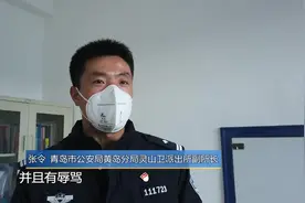作！驾车强闯小区被阻拦，男子竟辱骂、拽衣领还将保安推倒在地视频封面