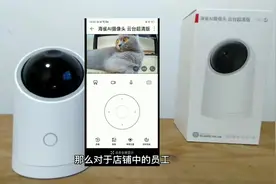 华为智选AI摄像头云台超清版测评，一键直呼功能解决大问题