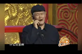 赵本山、杨树林小品《狭路相逢》看本山大叔智斗交警，这小品经典视频封面