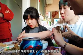 80后女纹身师分享网友粉丝要的老爸青椒烩茄子教程 简单又美味视频封面