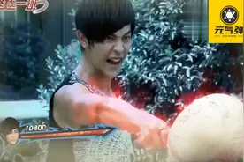 终极一班：汪大东一直压抑自己的战力指数，为取胜不再隐藏！