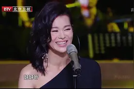 胡杏儿现场live演绎陈奕迅《K歌之王》用她最舒服的粤语来唱
