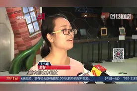 “网红”游乐园突然停业，乐园欠债百万，工作人员拔腿就跑？