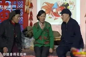 小品；赵四 赵本山 海燕 演绎去澡堂洗澡，真是老戏骨真精彩，，视频封面