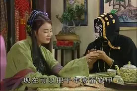 美女和“面具男”谈情说爱？你丫的还有两副面孔