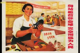 新中国不同时期高清怀旧年画宣传画精选欣赏，我们的生活充满阳光视频封面