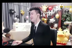 神豪一人哥惊喜开麦，阿哲周年庆典牌面十足！