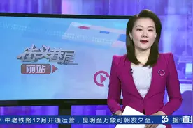 昆磨高速：摩托载人上高速 驾驶员被罚200元图片