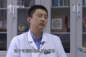 真相123：喝完苹果汁后排出的固体颗粒真的是胆结石？听专家解答视频封面