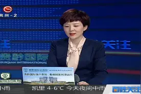 五岁男孩捡到沃尔沃车钥匙 车主速来认领视频封面