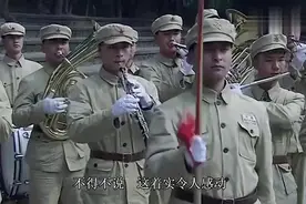 司令和司令员到底有何区别，其中的含义令人感动！视频封面
