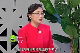 谁在说：资深律师讲述司法考试，就算通过了考试，但只是第一步！视频封面