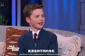 【凯莉秀片段】小谢尔顿演员伊恩上凯莉秀 真的太会撩 长大不得了视频封面