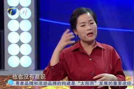 跨时代战书：丈夫意外成为植物人，公婆劝儿媳离婚遭果断拒绝！视频封面