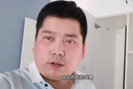 木工创新工艺制作免漆板衣柜，成品效果比定制的还好看视频封面