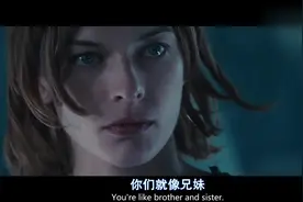 生化危机：爱丽丝赶到逃生飞机处，博士直接被枪杀，追击者出现！