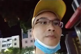 私人定制的可近看远视的合成眼镜终于到手，又能防辐射，真香！