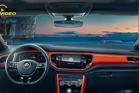 紧凑级别SUV  捷达VS7和大众的探歌怎么选视频封面