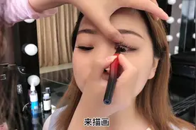 明星化妆师不会告诉你的秘密-内眼线