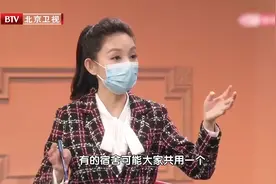 复工后进入公共浴室洗浴，该如何保护自己？医生给出建议