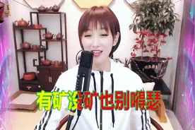 梁红演唱DJ版《要啥自行车》,节奏欢快,这歌听着就是舒服！视频封面