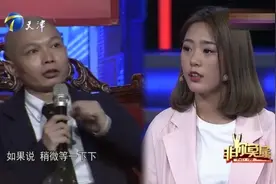 求职漂亮20岁女孩，述说住地下室吃馒头的北漂经历，哭得梨花带雨视频封面