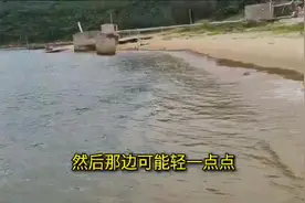 珠海高栏岛大飞沙滩
