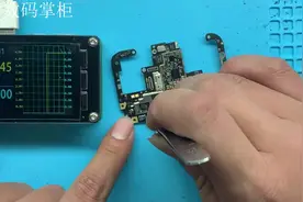 NEX手机不充电，维修需要注意哪些细节，看看小伙是怎么说的吧