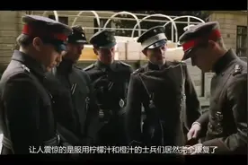 因不听军医的意见，英国海军在七年内，死于坏血病的人高达十万视频封面