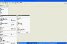 java开发 14.25_常见对象(日期工具类的编写和测试案例)视频封面