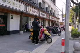 2020年3月16日，上午11点，实拍上海街头店铺开门了吗？真实景象视频封面