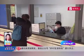 疫情期间 高血压、糖尿病病种如何办门诊大病？专业人士来解答视频封面